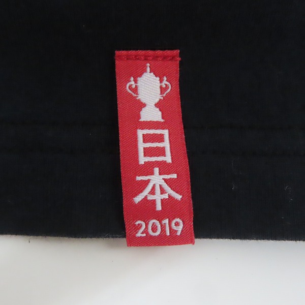 実際に弊社で買取させて頂いたCANTERBURY/カンタベリー ワールドカップ 2019 ロングスリーブTシャツ/VWD49423/3Lの画像 5枚目