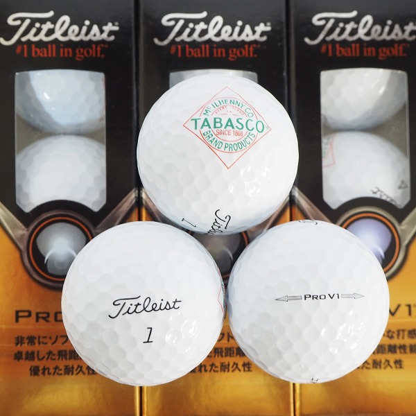 実際に弊社で買取させて頂いた【未使用/オウンネーム】Titleist/タイトリスト PRO V1 ゴルフボール ホワイト 1ダース の画像 1枚目