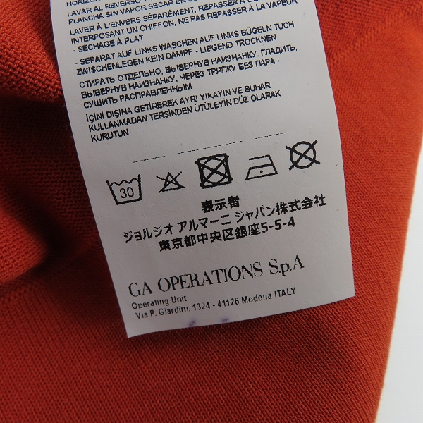 実際に弊社で買取させて頂いたEMPORIO ARMANI/エンポリオアルマーニ 胸ポケット ニット/セーター 3Y1M3H 1MAWZ/3XLの画像 4枚目