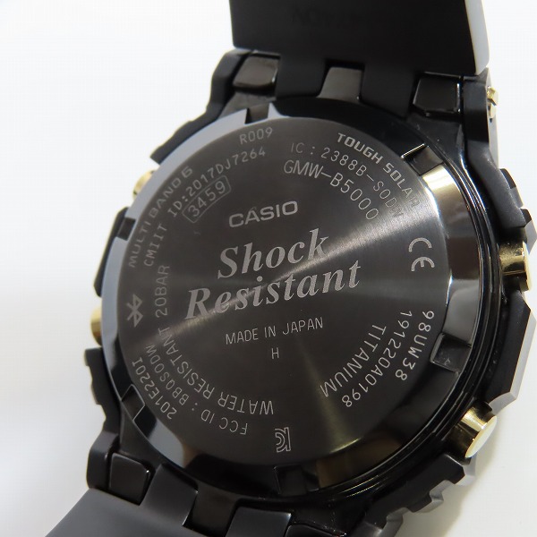 実際に弊社で買取させて頂いたG-SHOCK/Gショック フルメタルチタン Bluetooth 搭載 電波ソーラー GMW-B5000TB-1JRの画像 5枚目