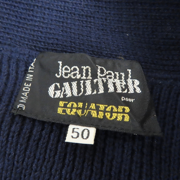 実際に弊社で買取させて頂いたJean Paul Gaultier/ジャンポール・ゴルチエ ウールカーディガン/50の画像 2枚目