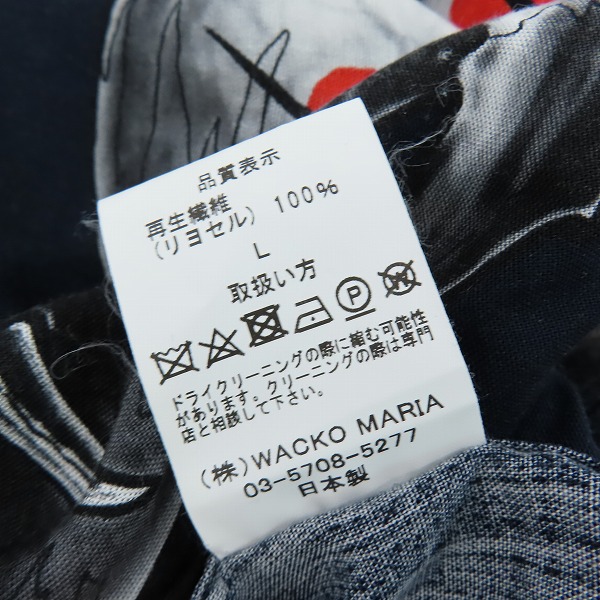 実際に弊社で買取させて頂いたWACKO MARIA×56 TATTOO STUDIO/ワコマリア×56 タトゥースタジオ 長袖 HAWAIIAN SHIRT ダークネイビー系/Lの画像 3枚目