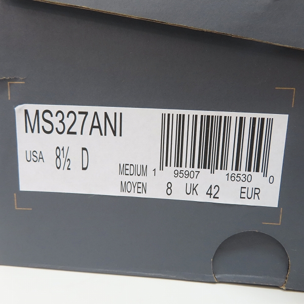 実際に弊社で買取させて頂いた【未使用】NEW BALANCE×atmos/ニューバランス×アトモス 57/40 Beachside/ビーチサイド ローカットスニーカー M5740AT/26の画像 7枚目