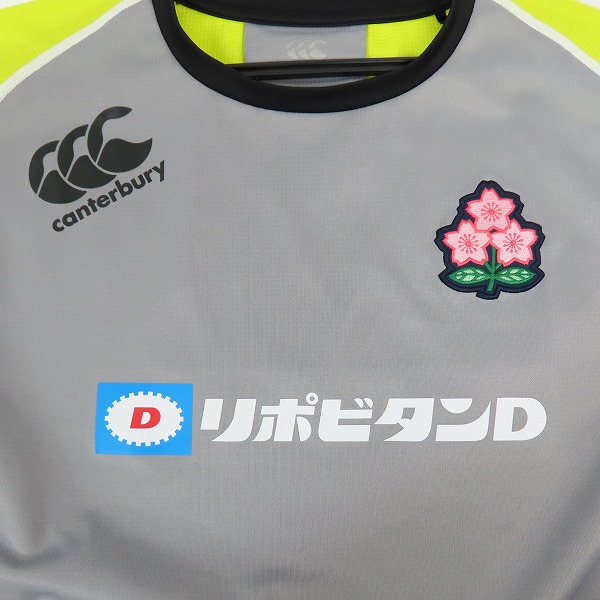 実際に弊社で買取させて頂いたCANTERBURY/カンタベリー 2019 ラグビー日本代表 プラクティス 半袖Tシャツ/R39003JP/4Lの画像 6枚目