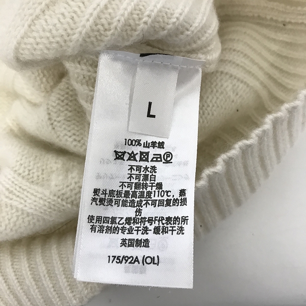 実際に弊社で買取させて頂いたDunhill/ダンヒル カシミヤ100% ケーブル編みクルーネックニット/Lの画像 3枚目