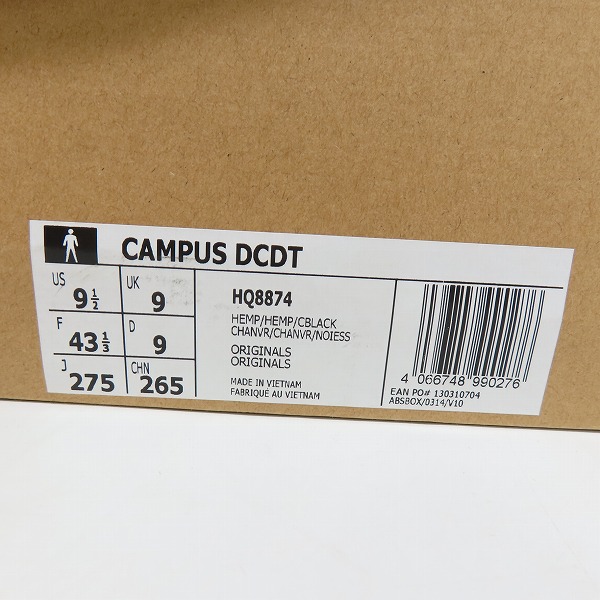 実際に弊社で買取させて頂いた【未使用】adidas×DESCENDANT/アディダス×ディセンダント CAMPUS DCDT キャンパス スニーカー HQ8874/27.5の画像 9枚目