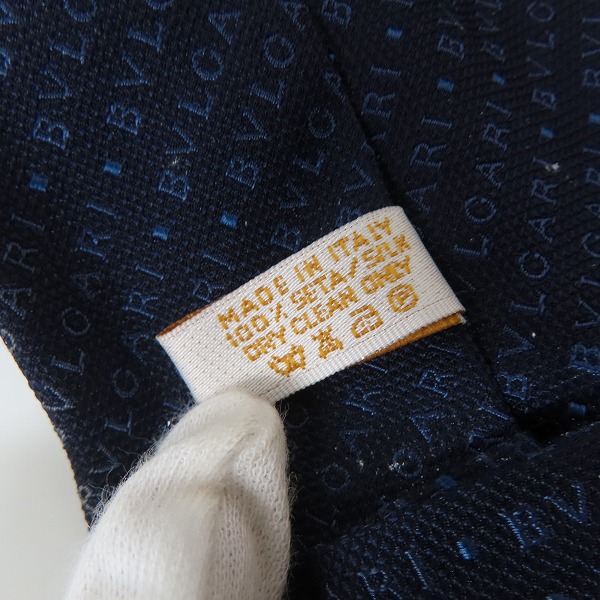 実際に弊社で買取させて頂いたBVLGARI/ブルガリ ロゴ シルクネクタイの画像 4枚目