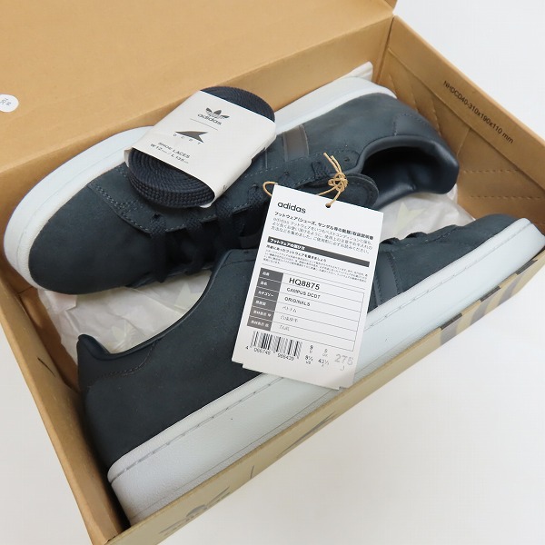 実際に弊社で買取させて頂いたadidas×DESCENDANT/アディダス×ディセンダント CAMPUS DCDT キャンパス スニーカー HQ8875/27.5の画像 8枚目