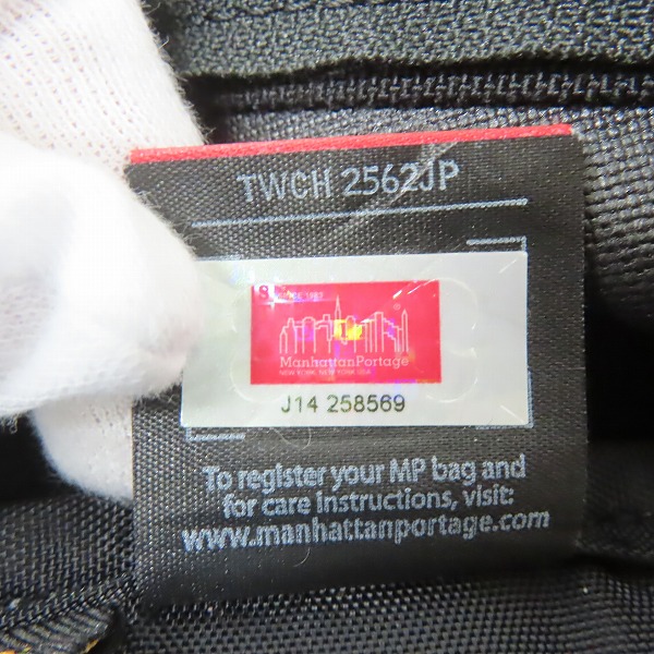 実際に弊社で買取させて頂いたManhattan Portage/マンハッタンポーテージ リュックサック/バックパックの画像 6枚目