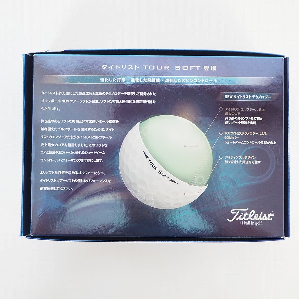 実際に弊社で買取させて頂いた【未使用】Titleist/タイトリスト TOUR SOFT ゴルフボール ホワイト 1ダースの画像 4枚目