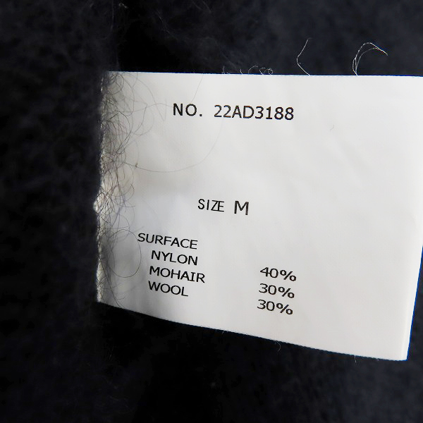 実際に弊社で買取させて頂いたDELUXE/デラックス SWEETJANE/モヘアカーディガン 22AD3188/Mの画像 3枚目