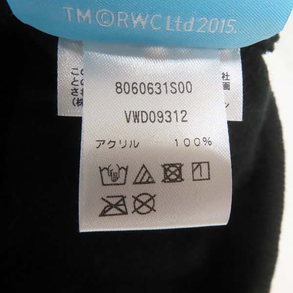 実際に弊社で買取させて頂いた【未使用】canterbury/カンタベリー ラグビーワールドカップ 日本代表  ニットキャップの画像 5枚目