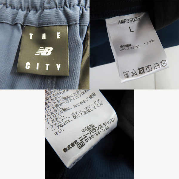 未使用】New Balance/ニューバランス THE CITY ピケ ノーカラー