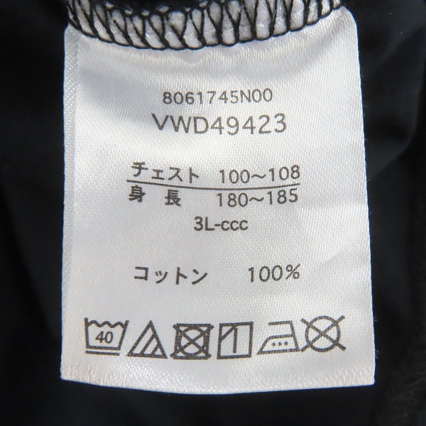 実際に弊社で買取させて頂いたCANTERBURY/カンタベリー ワールドカップ 2019 ロングスリーブTシャツ/VWD49423/3Lの画像 3枚目
