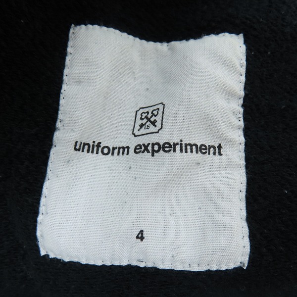 実際に弊社で買取させて頂いたuniform experiment/ユニフォームエクスペリメント STAR PRINT SWEAT/スウェット パンツ/UE-145143/4の画像 2枚目