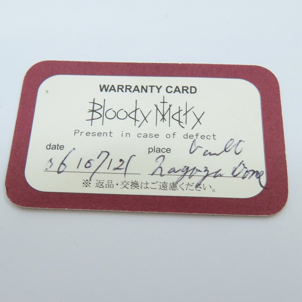 実際に弊社で買取させて頂いた【ギャラ付き】Bloody Mary/ブラッディマリー アヴィスリング/爪 bmr1211/18号の画像 9枚目