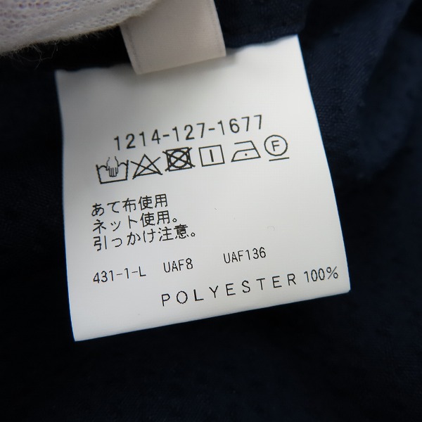 実際に弊社で買取させて頂いたBEAUTY&YOUTH/ビューティーアンドユース UNITED ARROWS/ユナイテッドアローズ 2Bテーラードジャケット セットアップ/Mの画像 6枚目