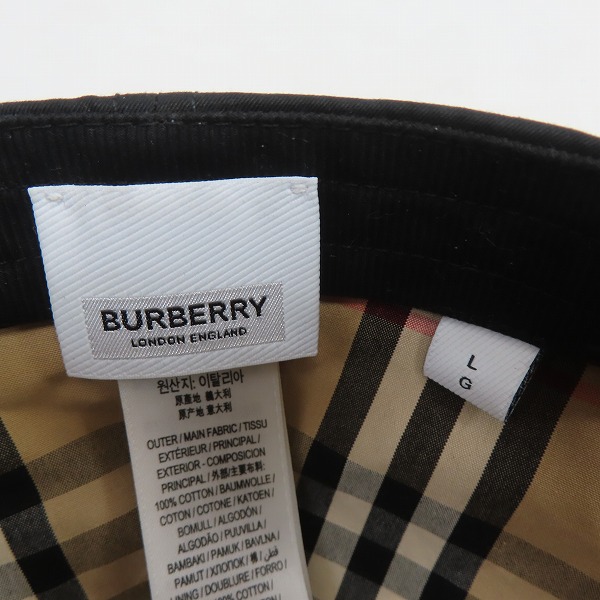実際に弊社で買取させて頂いた【JPタグ】BURBERRY/バーバリー MH BSB CAP/TB刺繍/ヴィンテージチェック柄 キャップ/帽子 8053811 の画像 6枚目