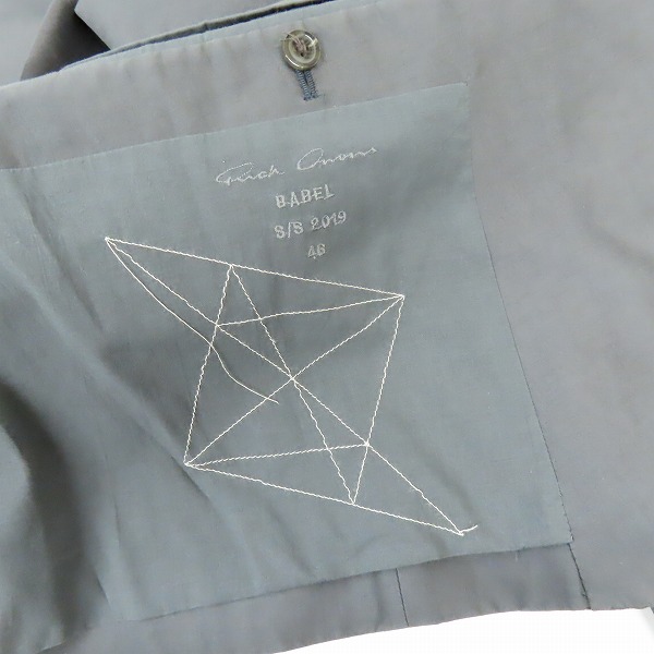 実際に弊社で買取させて頂いたRick Owens/リックオウエンス ノッチドラペル1Bテーラードジャケット RU19S2730-SC/46の画像 6枚目