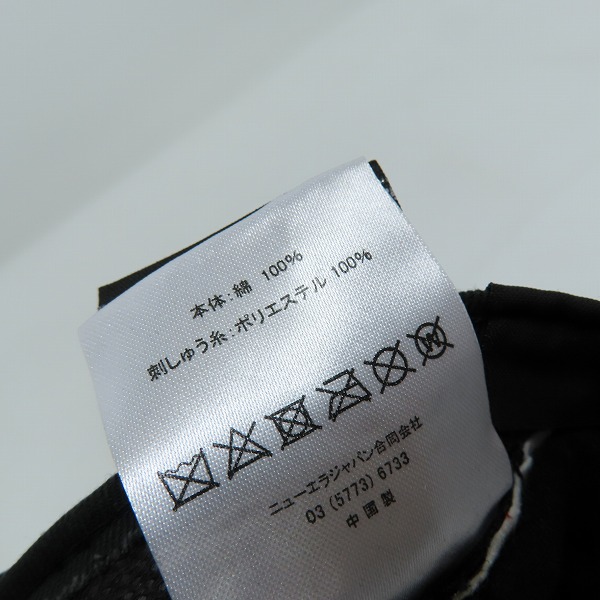 実際に弊社で買取させて頂いたFRAGMENT DESIGN×NEW ERA/フラグメントデザイン×ニューエラ ロゴ ワークキャップ 7-3/8の画像 7枚目