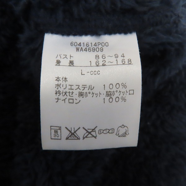 実際に弊社で買取させて頂いたcanterbury of new zealand/カンタベリーオブニュージーランド フリース/Lの画像 3枚目