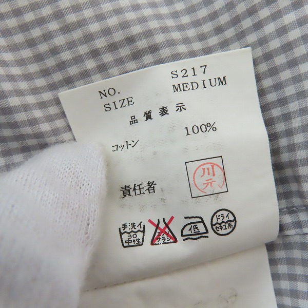 実際に弊社で買取させて頂いたUNDERCOVER/アンダーカバー 切り替え アナーキーシャツ S217/Mの画像 3枚目