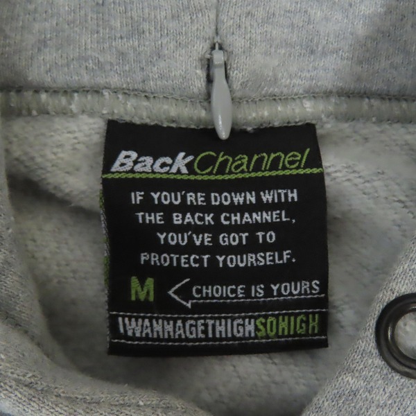 実際に弊社で買取させて頂いたBack Channel/バックチャンネル 刺繍 プルオーバーパーカー Mの画像 2枚目