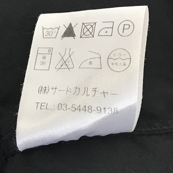 実際に弊社で買取させて頂いた【JPタグ】GIVENCHY/ジバンシイ 半袖シャツ/37の画像 4枚目