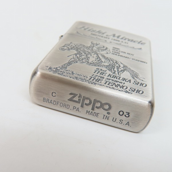 ZIPPO/ジッポー 競馬 ヒシミラクル 2003年製の買取実績 - ブランド買取 