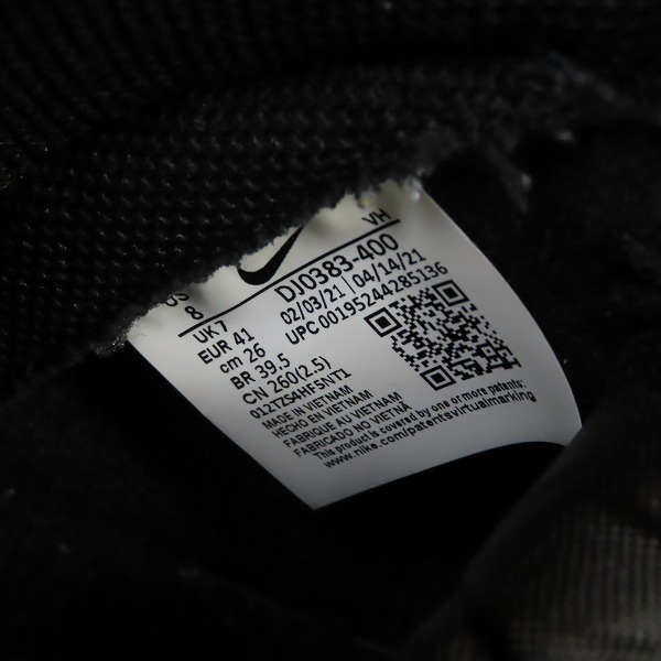 実際に弊社で買取させて頂いたNIKE×FRAGMENT DESIGN/ナイキ×フラグメントデザイン DUNK HI/F ダンク DJ0383-400 26.0の画像 5枚目