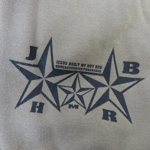 実際に弊社で買取させて頂いたundercover/アンダーカバー ジップアップパーカー/ベスト UC-6W-V-02の画像 6枚目