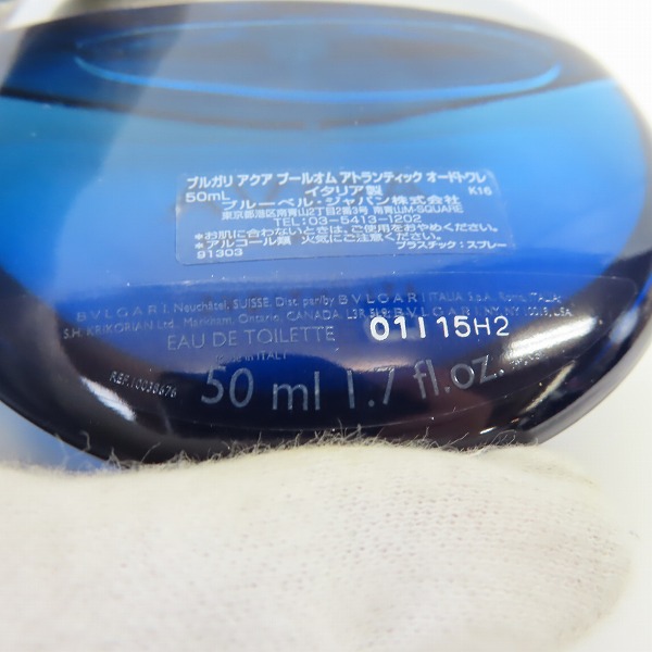 実際に弊社で買取させて頂いたBVLGARI/ブルガリ AQVA POUR HOMME/アクア プールオム アトランティック オードトワレ 香水 50mlの画像 3枚目