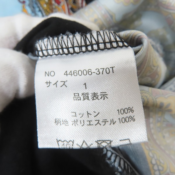 実際に弊社で買取させて頂いたNO ID./ノーアイディー ポインテッドスカーフロンT/バンダナ柄/ロングTシャツ/長袖/1の画像 3枚目