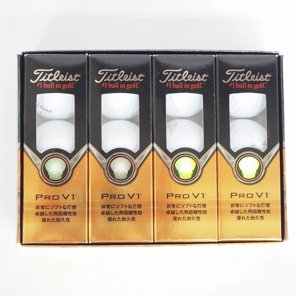 実際に弊社で買取させて頂いた【未使用/オウンネーム】Titleist/タイトリスト PRO V1 ゴルフボール ホワイト 1ダース 