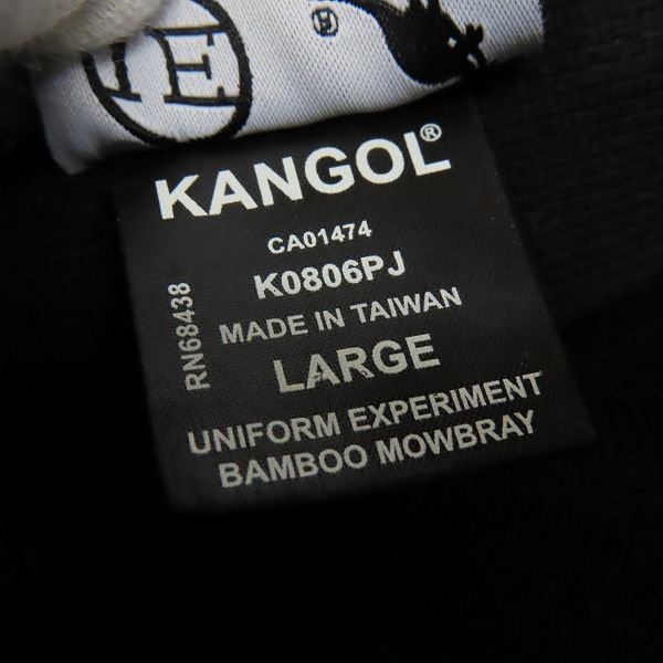 実際に弊社で買取させて頂いたuniform experiment×KANGOL /ユニフォームエクスペリメント×カンゴール PORK PIE HAT/ハット K0806PJ/Lの画像 7枚目