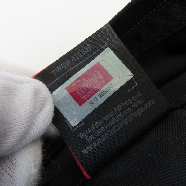 実際に弊社で買取させて頂いたManhattan Portage/マンハッタンポーテージ デイパック/リュックサック の画像 5枚目