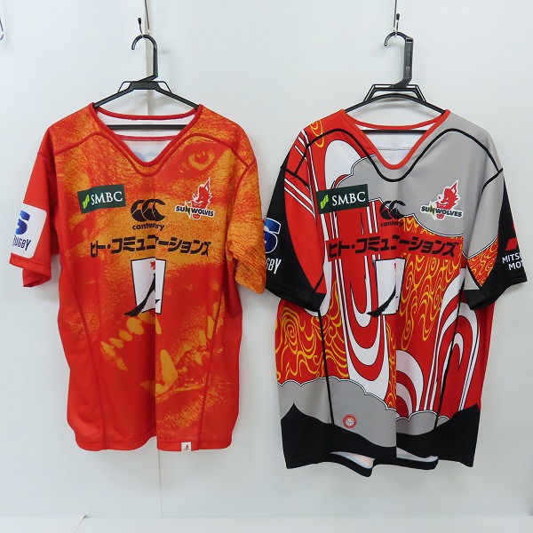 実際に弊社で買取させて頂いたCANTERBURY/カンタベリー SUNWOLVES/サンウルブズ レプリカホームジャージ ラグビーウェア 2点セット