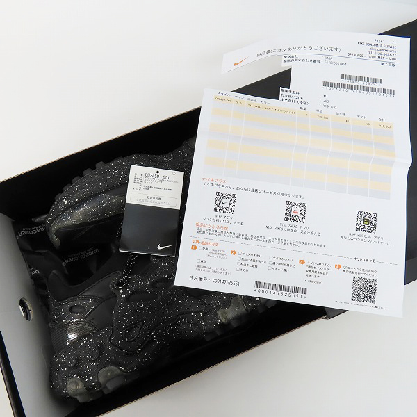 実際に弊社で買取させて頂いたNIKE×UNDER COVER/ナイキ×アンダーカバー REACT PRESTO リアクト プレスト CU3459-001/28.5の画像 8枚目