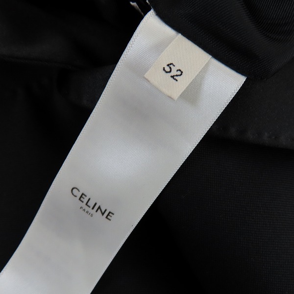 実際に弊社で買取させて頂いた【JPタグ】CELINE/セリーヌ ショートジャケット 2V043659D/52の画像 3枚目