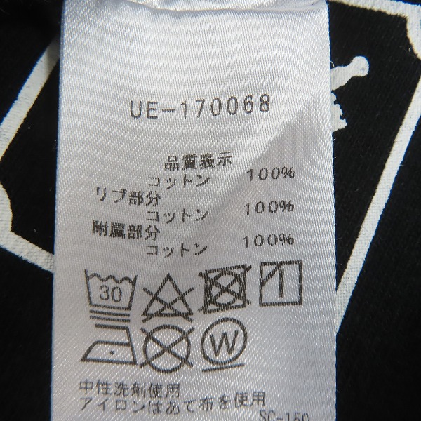 実際に弊社で買取させて頂いたUNIFORM EXPERIMENT/ユニフォームエクスペリメント STAR APPLIQUE TEE/スターアップリケ Tシャツ/半袖 UE-170068/4の画像 3枚目
