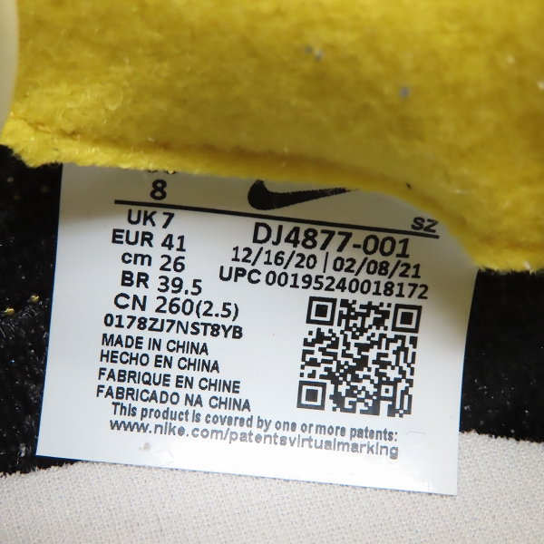 実際に弊社で買取させて頂いた【未使用】NIKE×SACAI×UNDERCOVER/ナイキ×サカイ×アンダーカバー LDWAFFLE/LDワッフル DJ4877-001/26の画像 5枚目