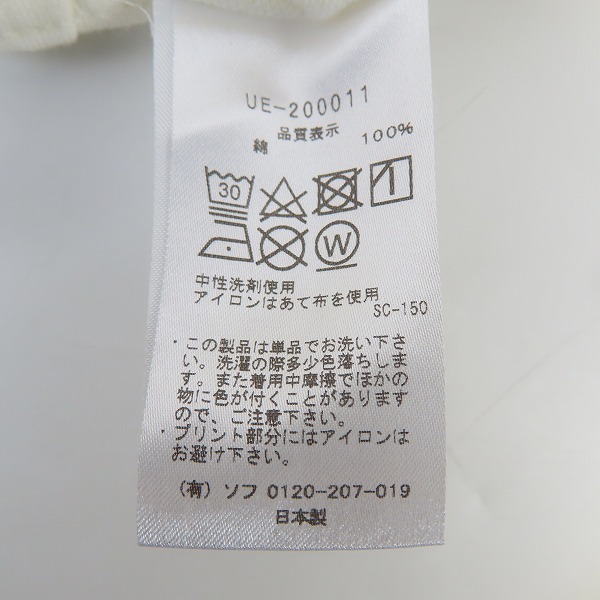 実際に弊社で買取させて頂いたUNIFORM EXPERIMENT/ユニフォームエクスペリメント L/S GRAPH CHECK CUT&SEWN ロングスリーブ/長袖Tシャツ UE-200011/3の画像 3枚目