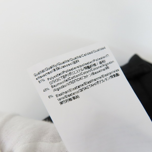 実際に弊社で買取させて頂いたHUGO BOSS x AJBXNG/ヒューゴボス ロゴ/フラワー刺繍 スウェットパンツ/Sの画像 4枚目