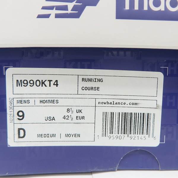 実際に弊社で買取させて頂いたKITH/キス×New Balance/ニューバランス＆United Arrows&Sons スニーカー 990V4 M990KT4/27の画像 8枚目