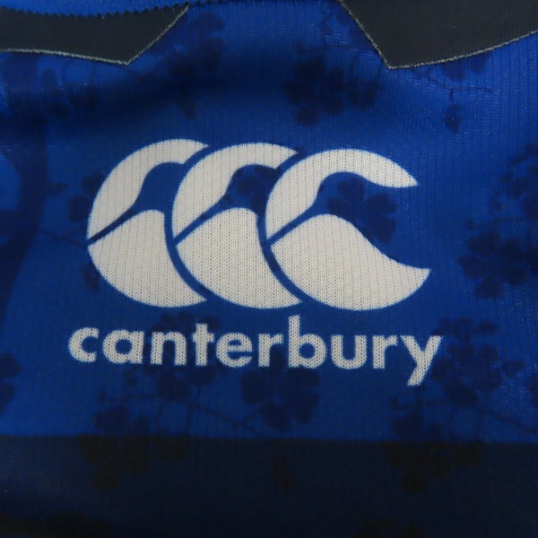 実際に弊社で買取させて頂いた【未使用】CANTERBURY/カンタベリー ラグビージャパンRWC2023/日本代表 レプリカオルタネイトジャージ アウェイ RG33981WC/3Lの画像 5枚目