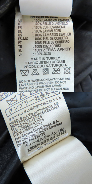 実際に弊社で買取させて頂いたDIESEL/ディーゼル ダブルレザー ライダースジャケット ブラック Lの画像 3枚目