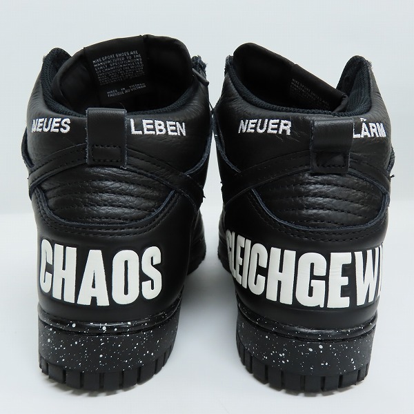 実際に弊社で買取させて頂いたNIKE×UNDERCOVER/ナイキ×アンダーカバー DUNK HI 1985 / U DQ4121-001 27の画像 1枚目