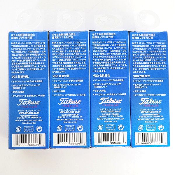 実際に弊社で買取させて頂いた【未使用】Titleist/タイトリスト VG3 ゴルフボール レインボーパール 1ダースの画像 3枚目