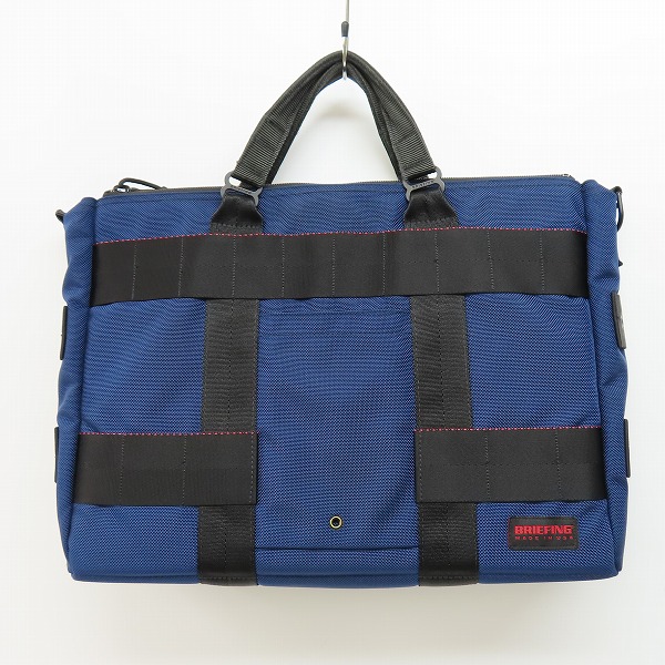 実際に弊社で買取させて頂いたBRIEFING/ブリーフィング PROTECTION/プロテクション 2way ブリーフケース/ショルダーバッグ