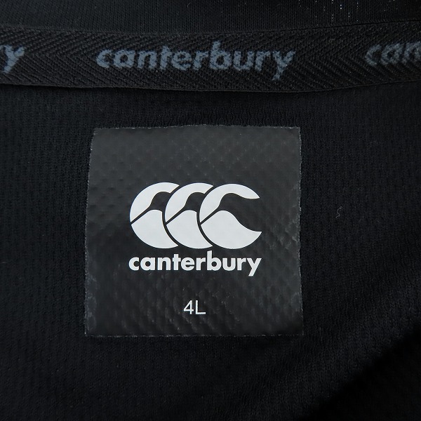 実際に弊社で買取させて頂いたCANTERBURY/カンタベリー ラグビー日本代表 ジャパンワークアウトティ/半袖Tシャツ R30021JH/4Lの画像 2枚目